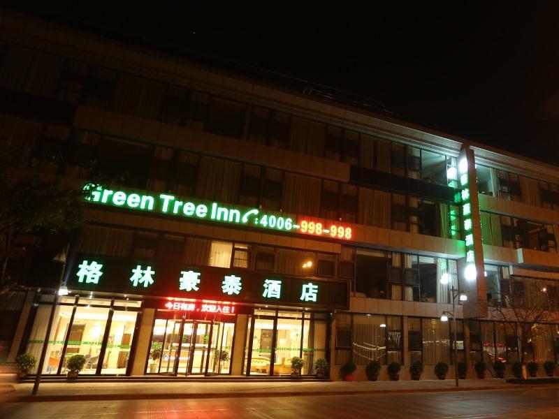 Greentree Inn Yunnan Dali Puhai Binhai Road Business Hotel Kültér fotó